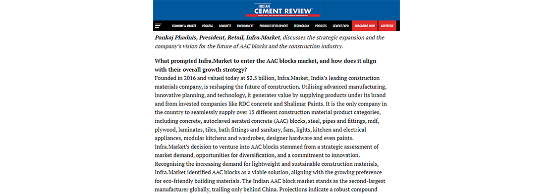 Streamlining supply chains will become paramount